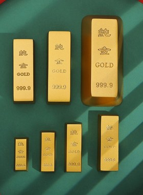 实心铜金条黄铜摆件仿古仿真金元宝家居送礼道具装饰工艺品