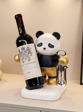 熊猫红酒架摆件轻奢高档酒柜装饰品电D视柜家居客厅高级感2024新