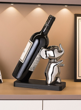 轻奢高档c红酒架酒托摆件家居客厅酒柜电视柜装饰品创意餐柜摆设