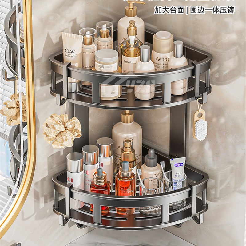 太空铝置物架浴室三角架子免打孔壁挂厕所洗手间洗漱W台收纳架深 - 图2