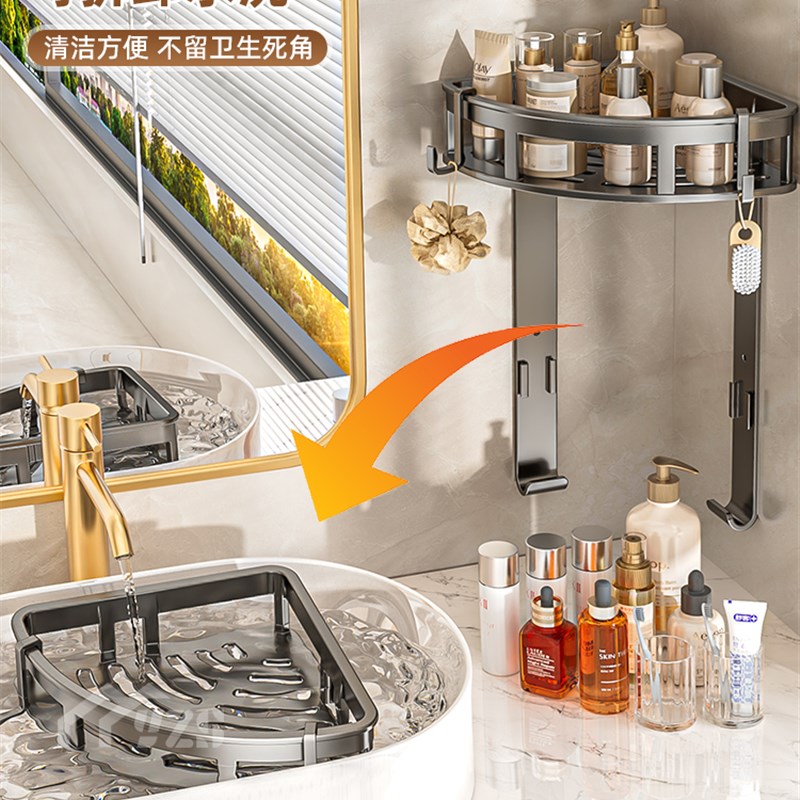 太空铝置物架浴室三角架子免打孔壁挂厕所洗手间洗漱W台收纳架深 - 图1