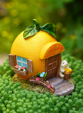 橙子小屋创意微景观房子花园盆景装饰桌J面摆件送朋友生日祝福礼