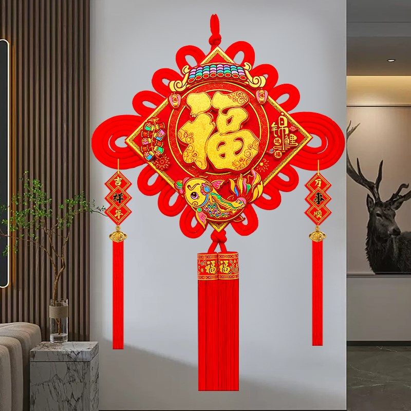 2025蛇年高端中l国结挂件客厅大号福字对联入户门玄关装饰春节喜 - 图1