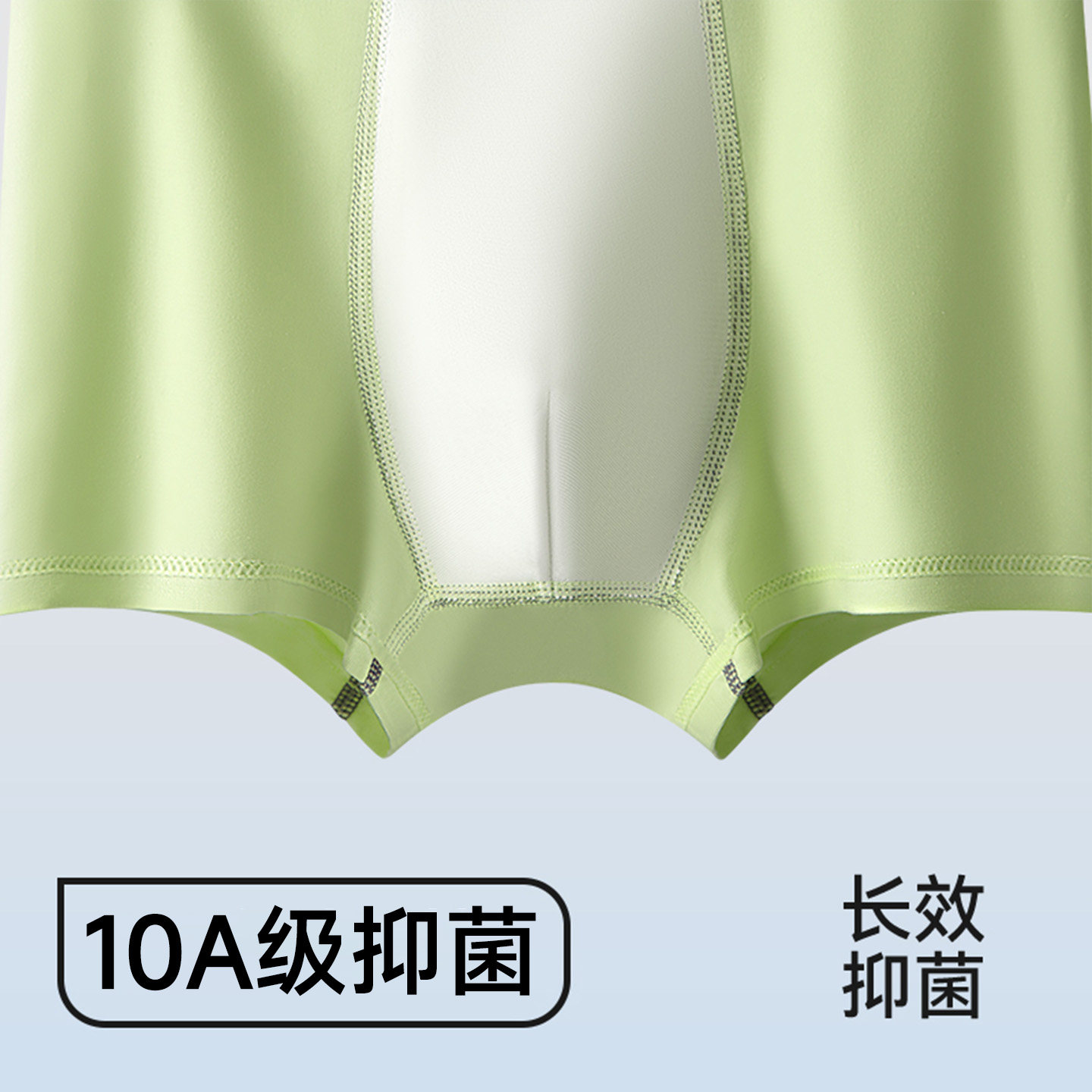 猫人儿童内裤男童10A纯棉抑菌四角裤头中大童宝宝不夹PP平角短裤,淘宝优惠券,粉丝福利购,淘宝优惠卷