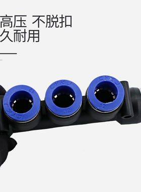 气管快速接头PZA四通PK五通快插6/8/10/12mm变径快接PU管气动软管