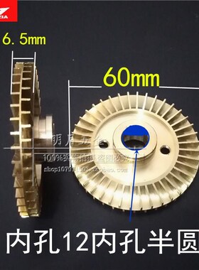 抽水泵配件大全家用自吸泵叶轮增压泵泵头自动泵管道泵自吸泵水封
