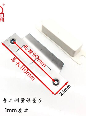 原装高利GAOLI中号锁体7555房间门双舌锁体老式木门通用锁舌