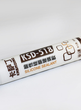 玻璃胶防水防霉793中性酸性厨卫结构密封胶瓷白色透明硅胶免钉胶
