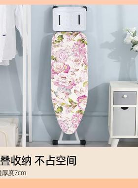 ฅ熨衣板烫衣板家用折叠熨烫板电熨斗垫板架子的烫衣服专业