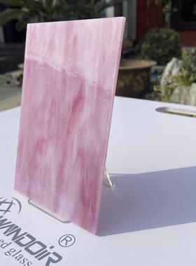 粉色平板乳浊玻璃灯具专用玻璃巴洛克彩色玻璃炫彩