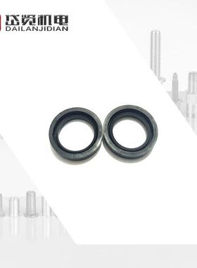 AVDEL07530泵快速铆钉枪配件07003-00337密封圈垫圈O型圈