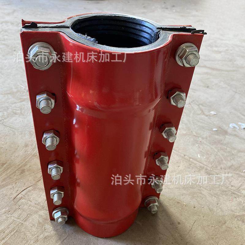 钢板哈夫节冲压加长型300钢板抢修节哈夫节PE管抱箍抱卡接头,淘宝优惠券,粉丝福利购,淘宝优惠卷