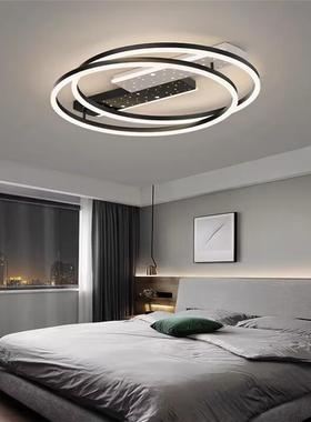 客厅主灯吸顶灯现代简约2024年新款LED全屋套餐组合大气网红灯具