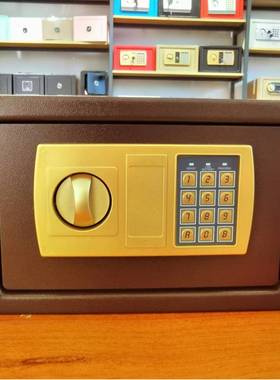 Dr.cube保险柜-20ED型号小型电子防盗家用衣柜办公存钱保险箱