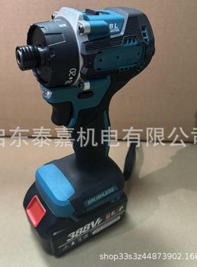 无刷电机工业级锂电起子机多功能大功率螺丝手电钻充电式电动扳手