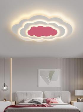 云朵灯led护眼吸顶灯小爱同学智能儿童房间灯具现代简约卧室主灯