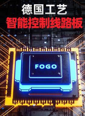 富格美缝剂施工工具电动清缝机瓷砖清理神器切割机地砖开槽清缝