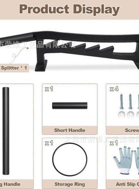 壁挂式劈柴器木柴分离器壁挂柴火手动分配器户外劈柴器