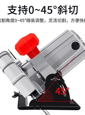 电圆锯木工电锯家用台锯多功能圆盘锯手提据神器专用锯倒装切割机