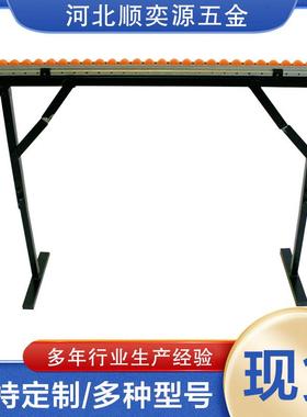 折叠台锯工作台支架双排木工锯台流利条架子多功能流利条支架