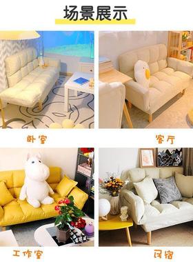 懒人沙发卧室小沙发小户型双人榻榻米网红出租房可折叠单人沙发床