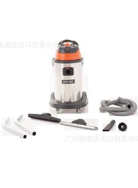 白云30L洗车场工业吸尘器干湿两用30L