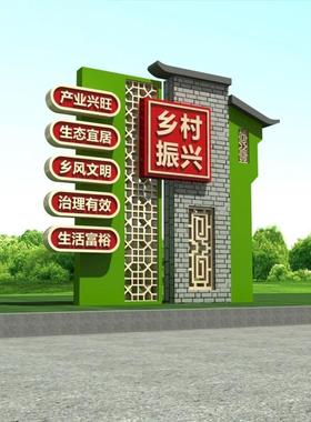 供应新款仿古村名牌精神堡垒大型商场停车场售楼部导视牌标识牌