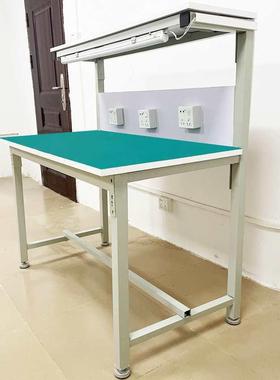 防静电工作台工厂检测台车间流水线品检操作台实验台双层带灯桌子