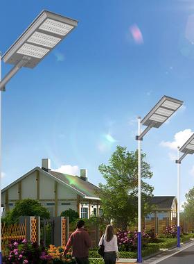 太阳能路灯工厂户外庭院灯新农村户外防水市政工程led太阳能