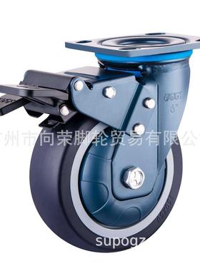 德国EGT脚轮不4568寸重型万向刹车PU聚酯静音耐磨用手推车防锈钢