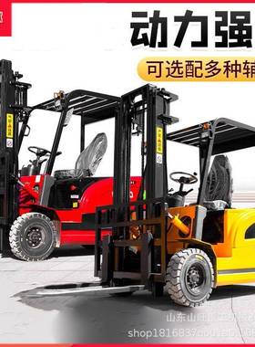 座驾式四轮锂电叉车3吨电动叉车2吨液压堆高车装卸搬运车