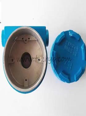 开关音叉料位计射频导纳计变送器外壳海蓝ZR-17