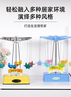 台湾进口旋转摩天轮音乐盒八音盒创意天空K之城送女生儿童生日礼