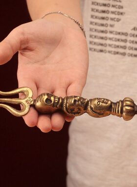 藏式纯黄铜三叉杵莲师法器权杖密宗摆件降魔杵手工尼泊尔家用摆件