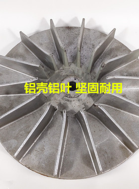 大风量中压风机吹吸尘粒1500W送风工业强力离心风机380v铝壳2200W