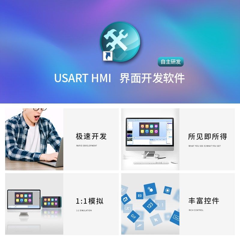 1.8寸无触摸串口屏 带字库 二维码显示屏 带铁框 HMI人机交互 TFT,淘宝优惠券,粉丝福利购,淘宝优惠卷