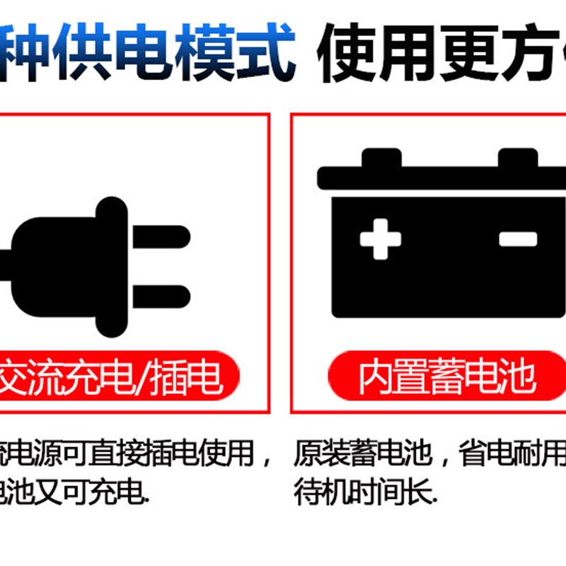 福衡电子秤计重计数计价三用3kg-30kg/连报警灯/打印机/智能升级 - 图1