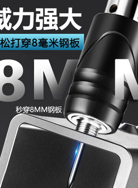 迷你炮钉枪消音新型打钉神器射钉专用枪混凝土悬吊式天花板神器水