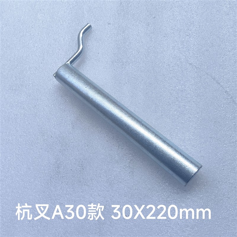 叉车配件拖车挂钩销配重牵引插销 适用于杭州叉车合力叉车 - 图0