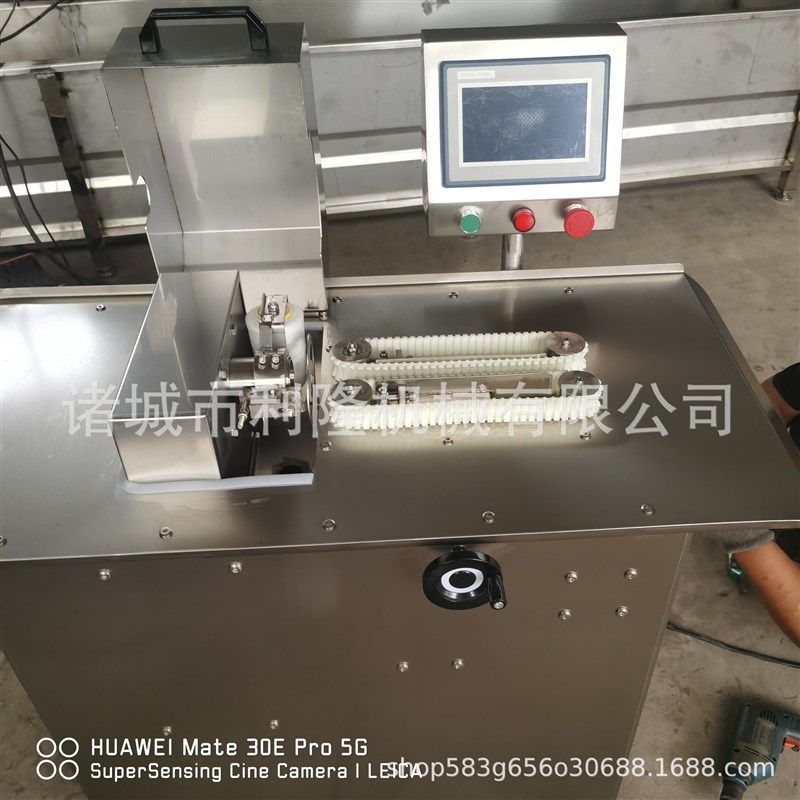 大火腿肠分段打结扎线机 商用腊肠捆扎设备 小型自锁扎线机器,淘宝优惠券,粉丝福利购,淘宝优惠卷