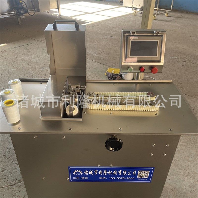 大火腿肠分段打结扎线机 商用腊肠捆扎设备 小型自锁扎线机器,淘宝优惠券,粉丝福利购,淘宝优惠卷