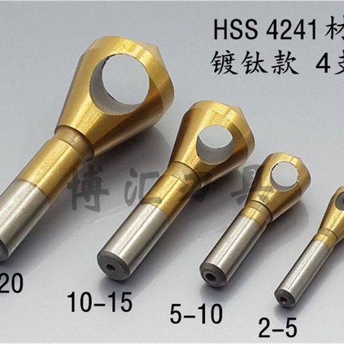 斜孔倒角刀去毛刺90扩孔钻内排屑倒锥度钻头2-5-10-15-20倒角器 - 图2