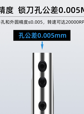 侧固式加长刀杆深孔加工抗震延长杆铣刀高精小径直杆数控深镗夹具
