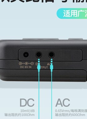 感光感测器分贝检测仪专业测音器显示器数字式噪音计声贝测试仪器