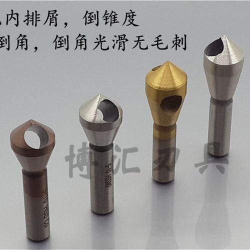 斜孔倒角刀去毛刺90扩孔钻内排屑倒锥度钻头2-5-10-15-20倒角器 - 图1
