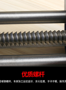 木工快动台钳快速木工桌钳台钳 木工重型夹钳工具木匠手工diy夹具