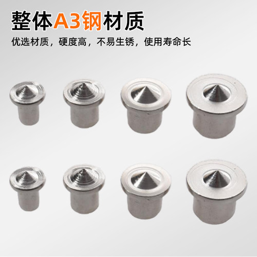 圆木销定位器6-12mm木工圆木榫木销钉尖中心冲木头打孔器工具套装 - 图0