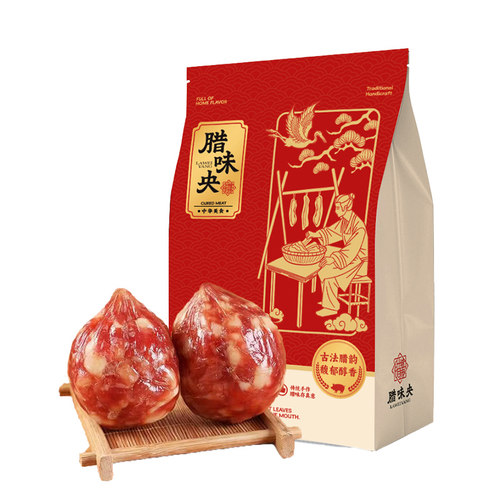IDORO南京风味香肚腊肉五花肉特产香肚家用风干香肚柴火烟熏香肚 - 图3