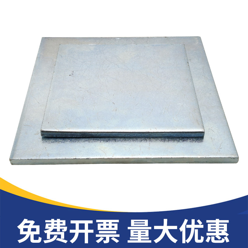 无孔镀锌铁板预埋件100钢板钢管底座焊接钢结构幕墙连接200/150,淘宝优惠券,粉丝福利购,淘宝优惠卷