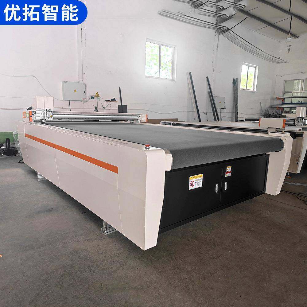 全自动电脑数控送料裁切机汽车脚垫沙发布料皮革振动刀裁切机,淘宝优惠券,粉丝福利购,淘宝优惠卷